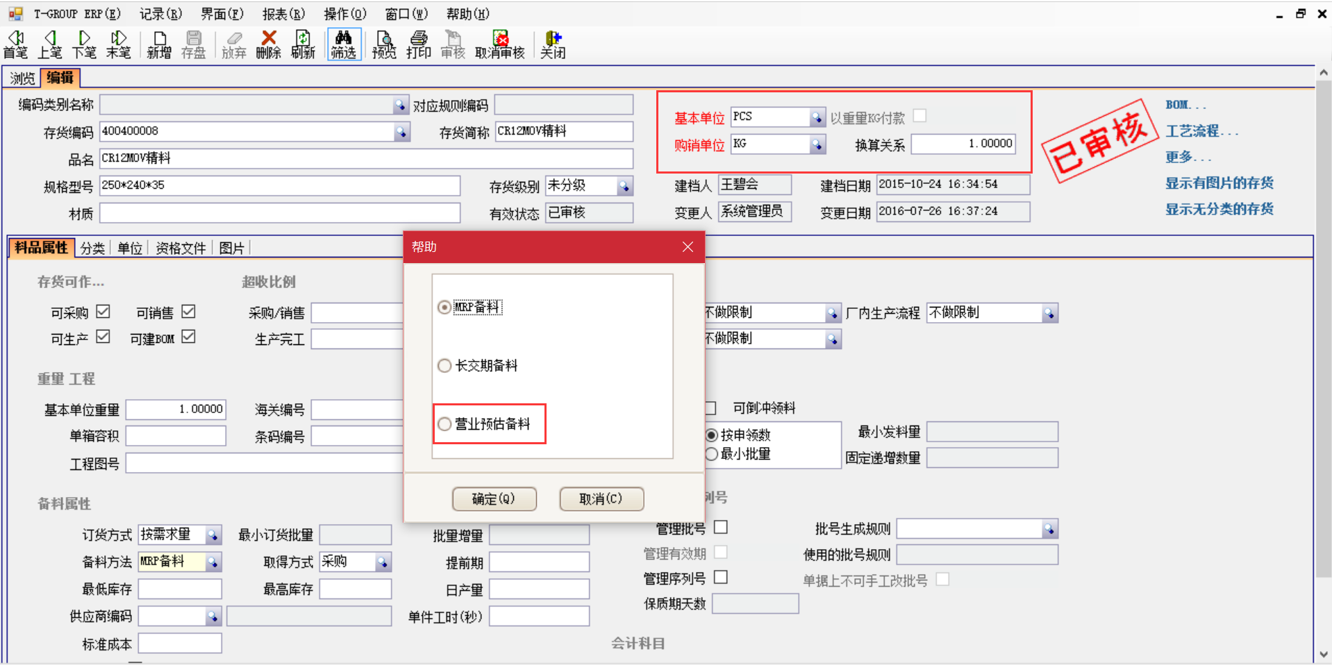 选购xk网站_XK(中国)
时需要注意哪些事项？