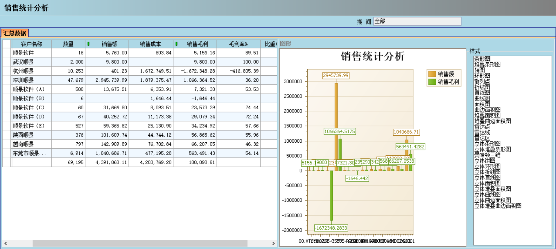 xk网站_XK(中国)
对企业有哪些主要影响?