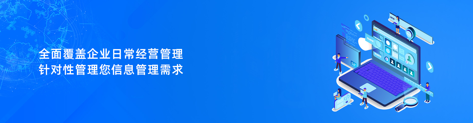 xk网站_XK(中国)
