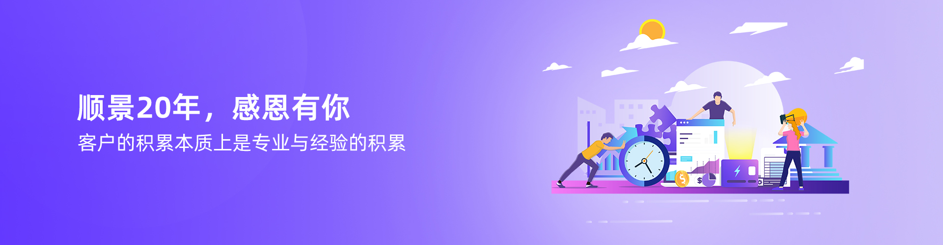xk网站_XK(中国)
