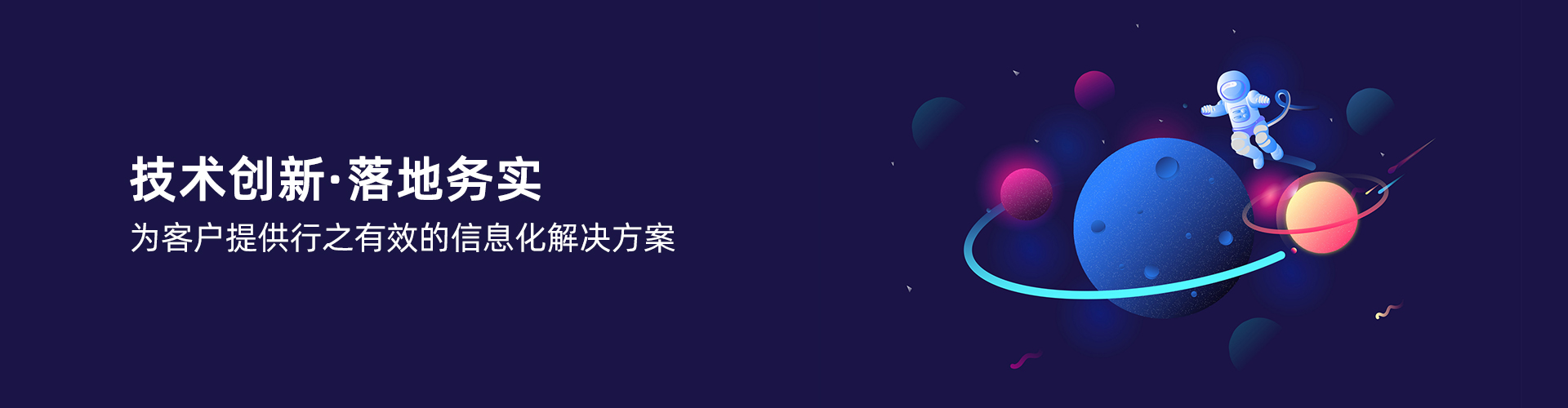 xk网站_XK(中国)
