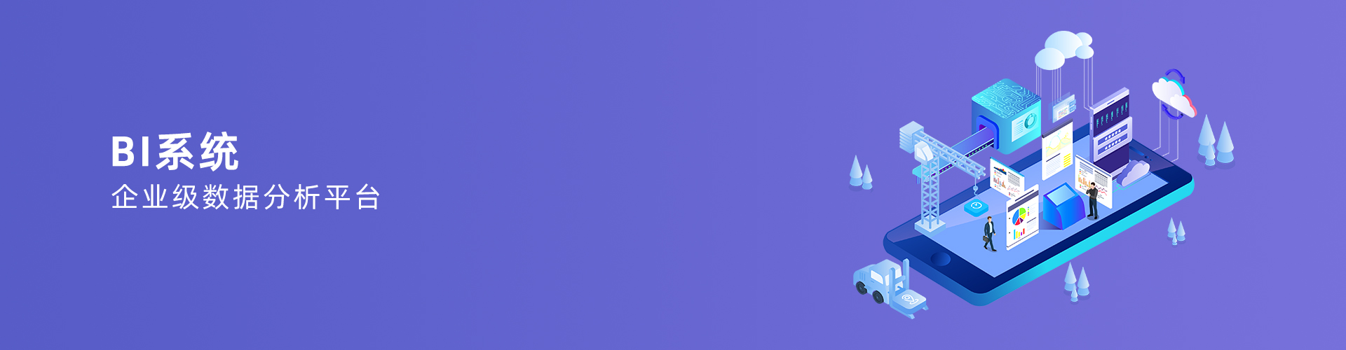 xk网站_XK(中国)
