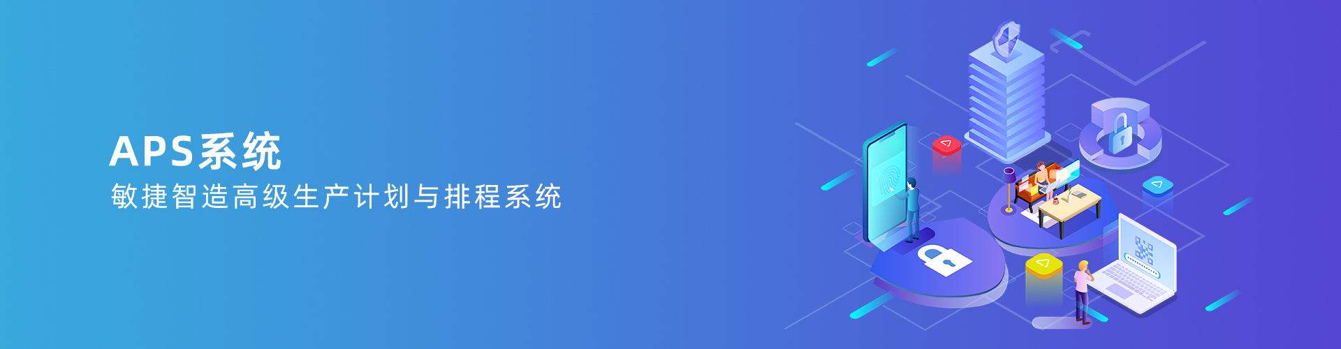 xk网站_XK(中国)
